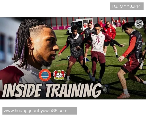 穆西亚拉提前结束假期重返拜仁训练基地全力备战新赛季